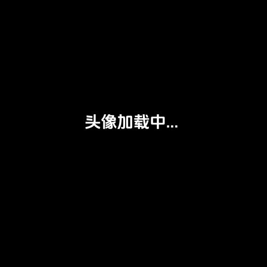 小李没烦恼