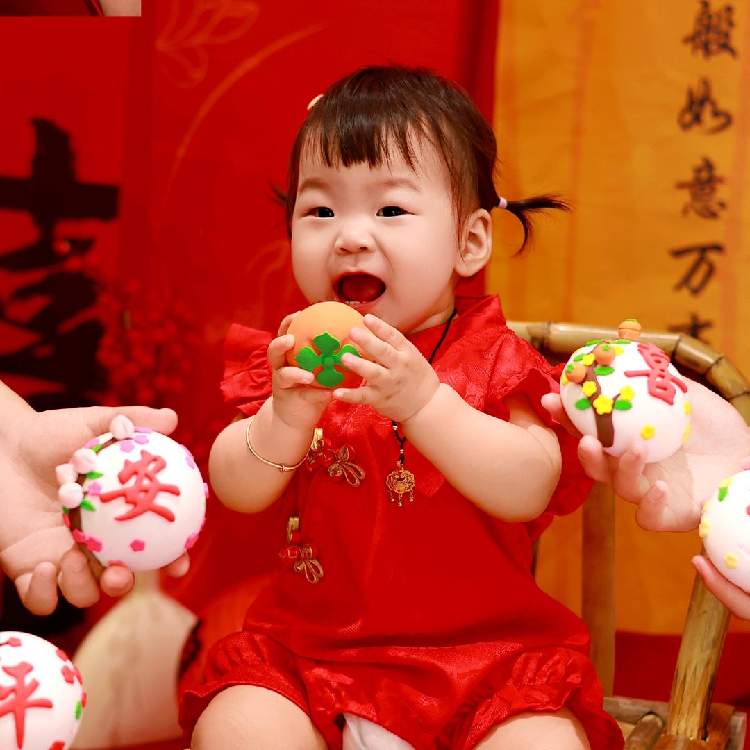 摇阿摇
