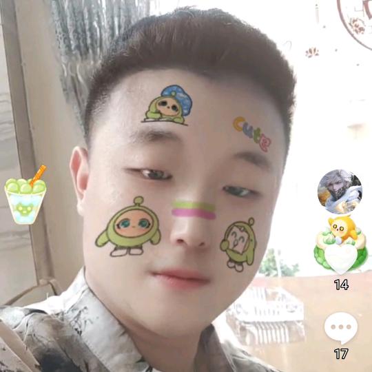 斌仔·𝕮𝕽