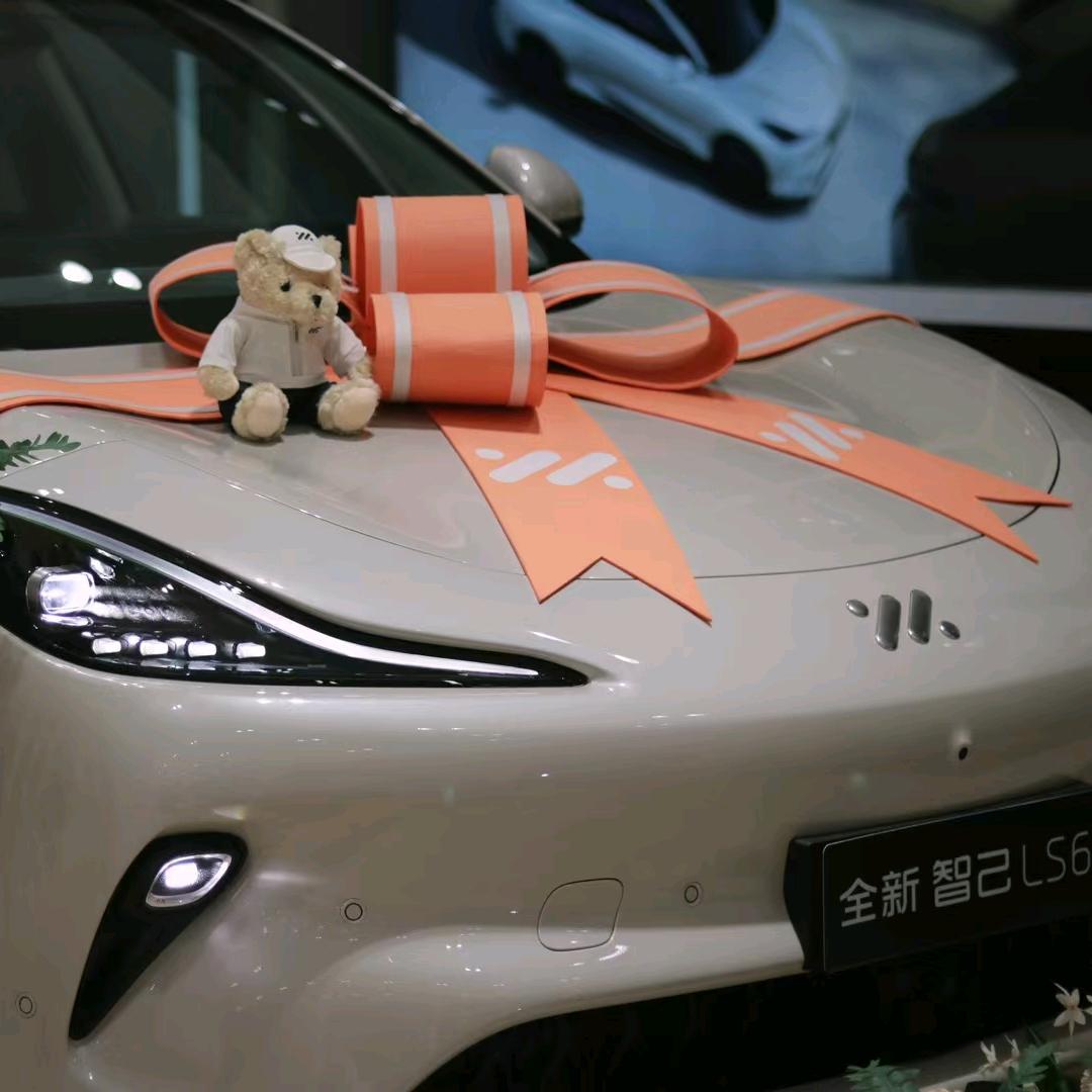 小二