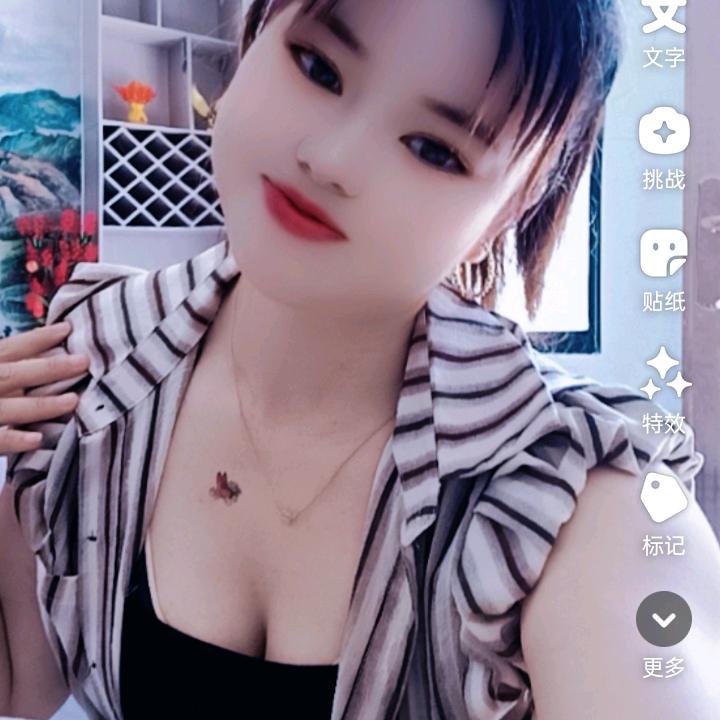 飞妹