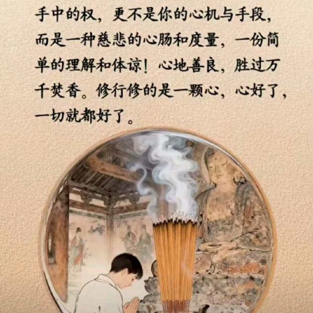 风萧萧