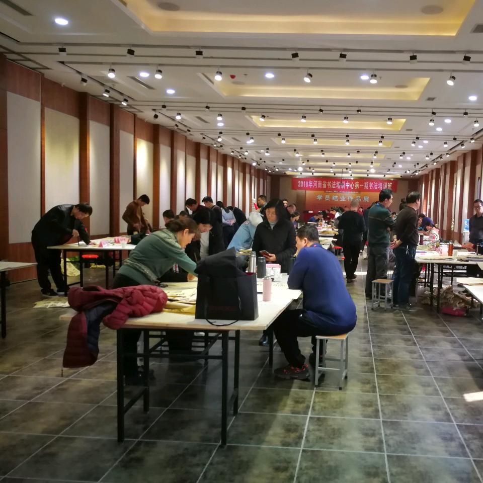 古今书画院555