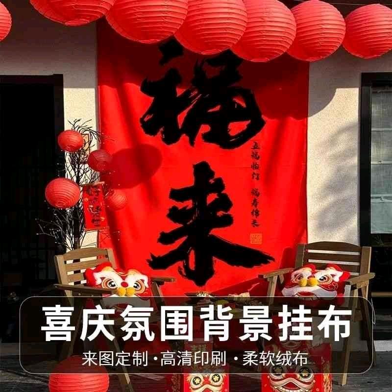 一诺千金节庆店