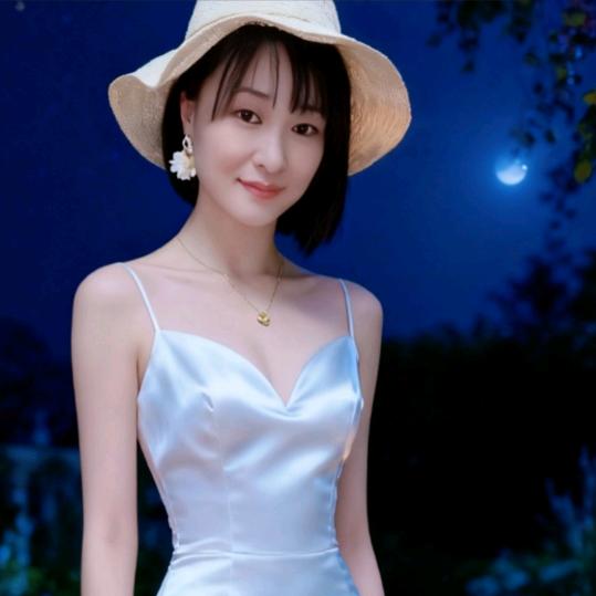 爱笑女生🥰🥰🌻🌻