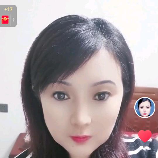 西安名友有有