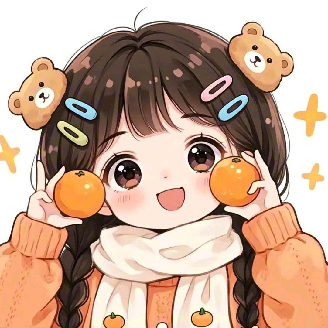 馨馨吖～