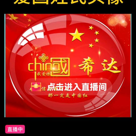 老付18478163