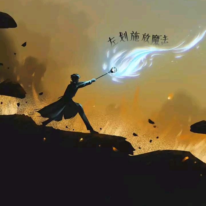 有缘分