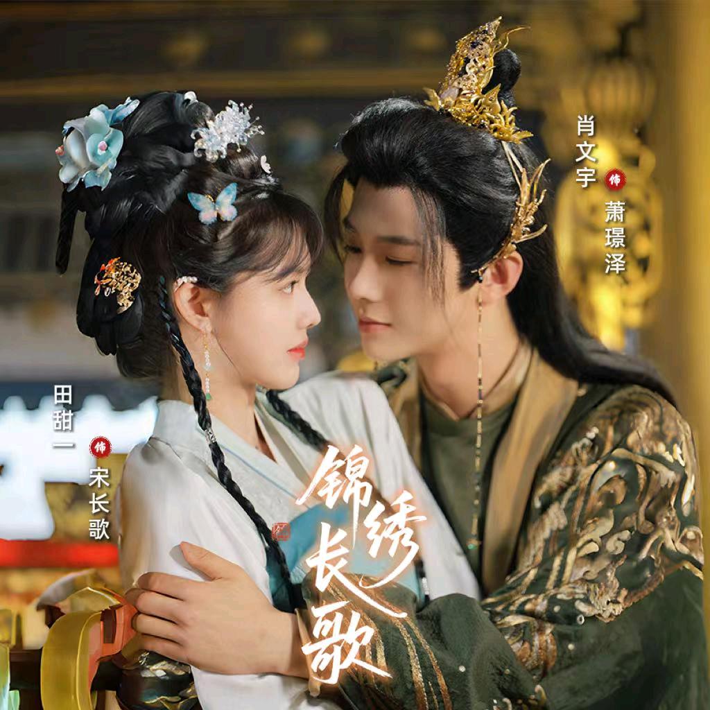 竹蜻蜓剧场@抖音