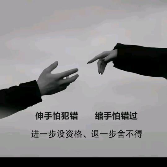 @遇见