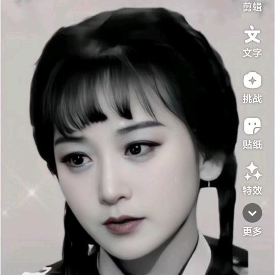 张丽