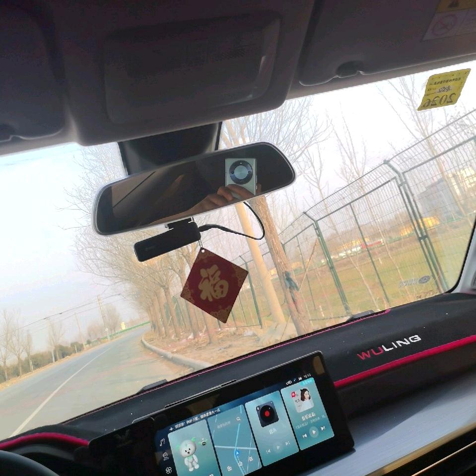 ╄→失呿の靑舂