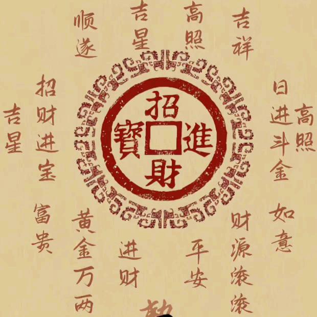 初见🥰🥰🥰🥰🥰