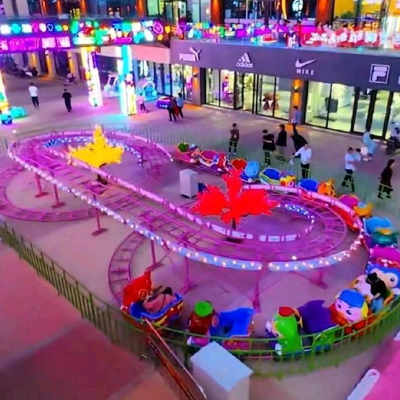 保定智汇游乐(翔悦游乐)