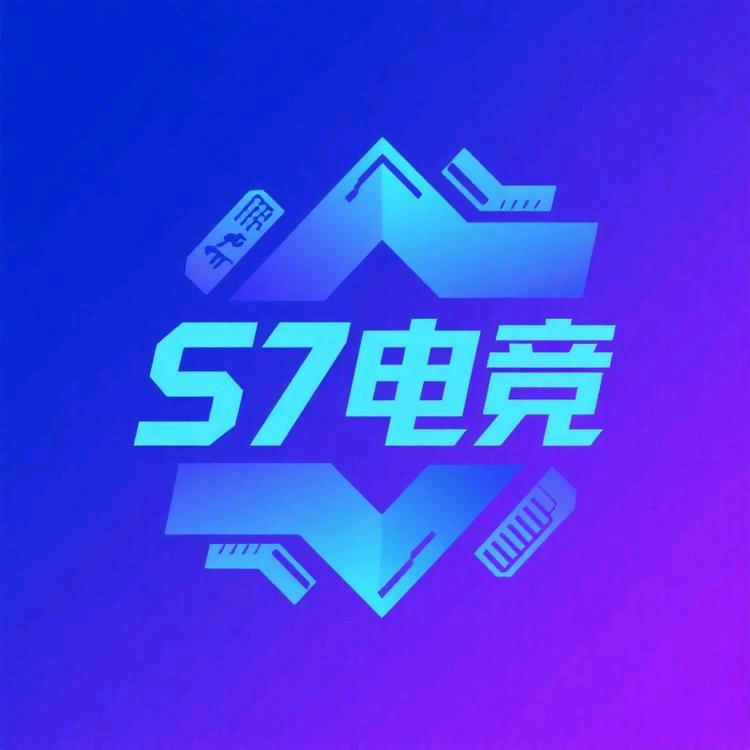 S7电竞外设03