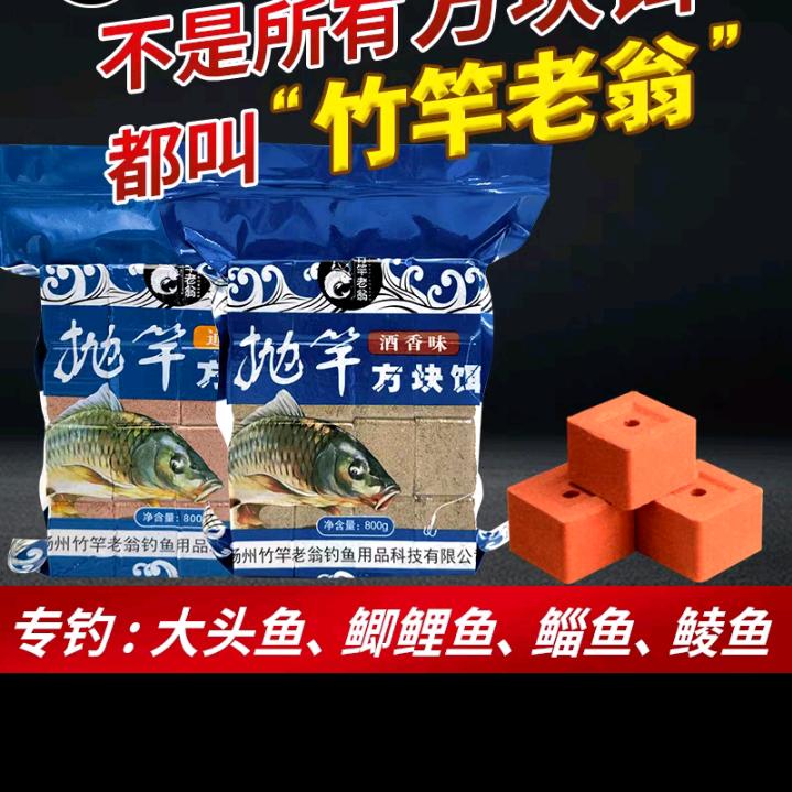 钓鱼🎣小可爱