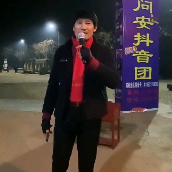 陈斌
