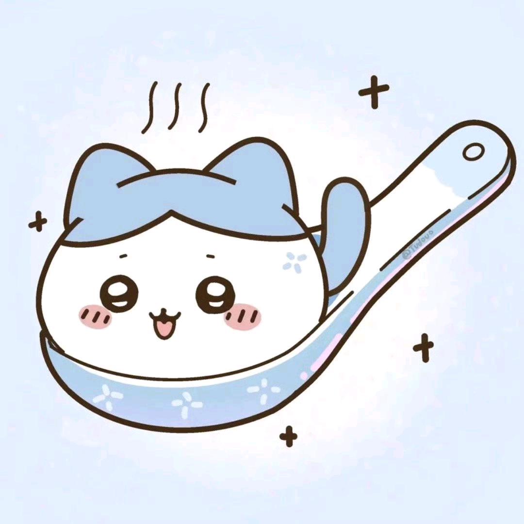我是汤圆