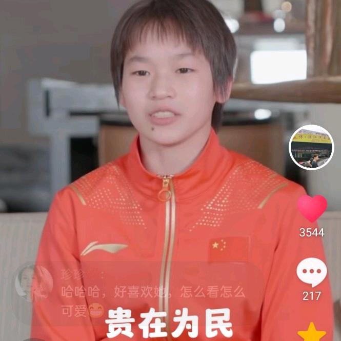贵在为民（公益正能量）
