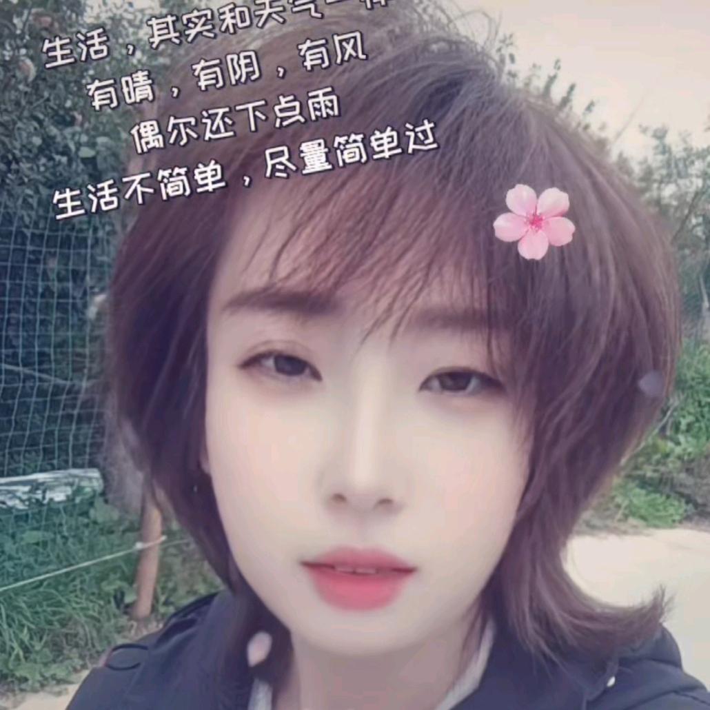 এ᭄㜂ꦿ孞ཽ࿆惢এ᭄ꦿ愛ཽ࿆