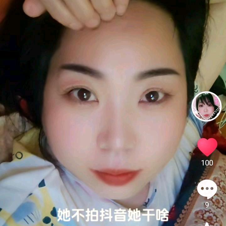 🦄三峡杨妹🦄