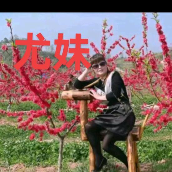 开心果🍎
