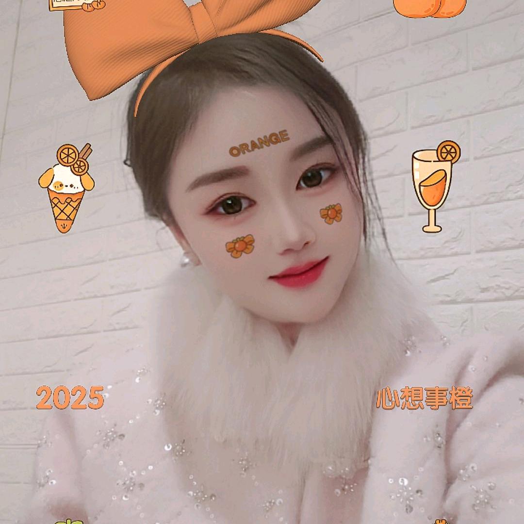 &爱己&🫦