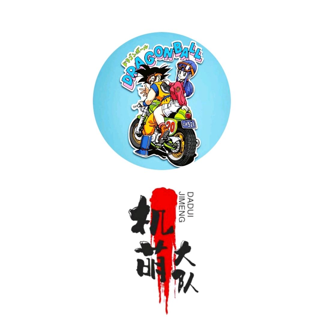 合肥机萌