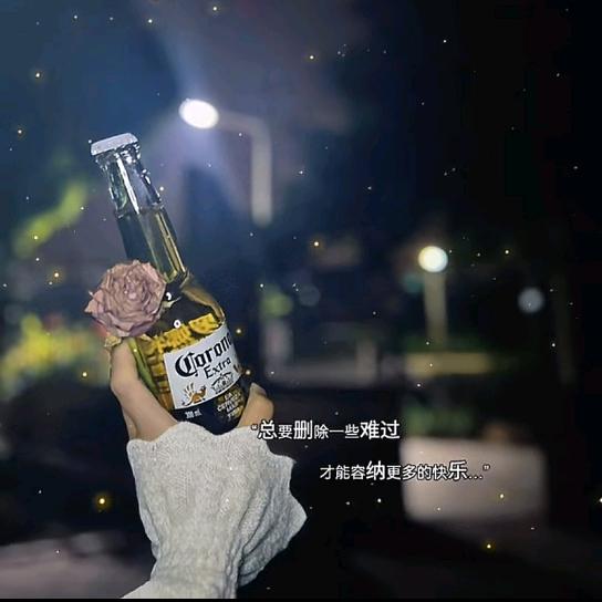 “吴”可替代💋🥂🍓