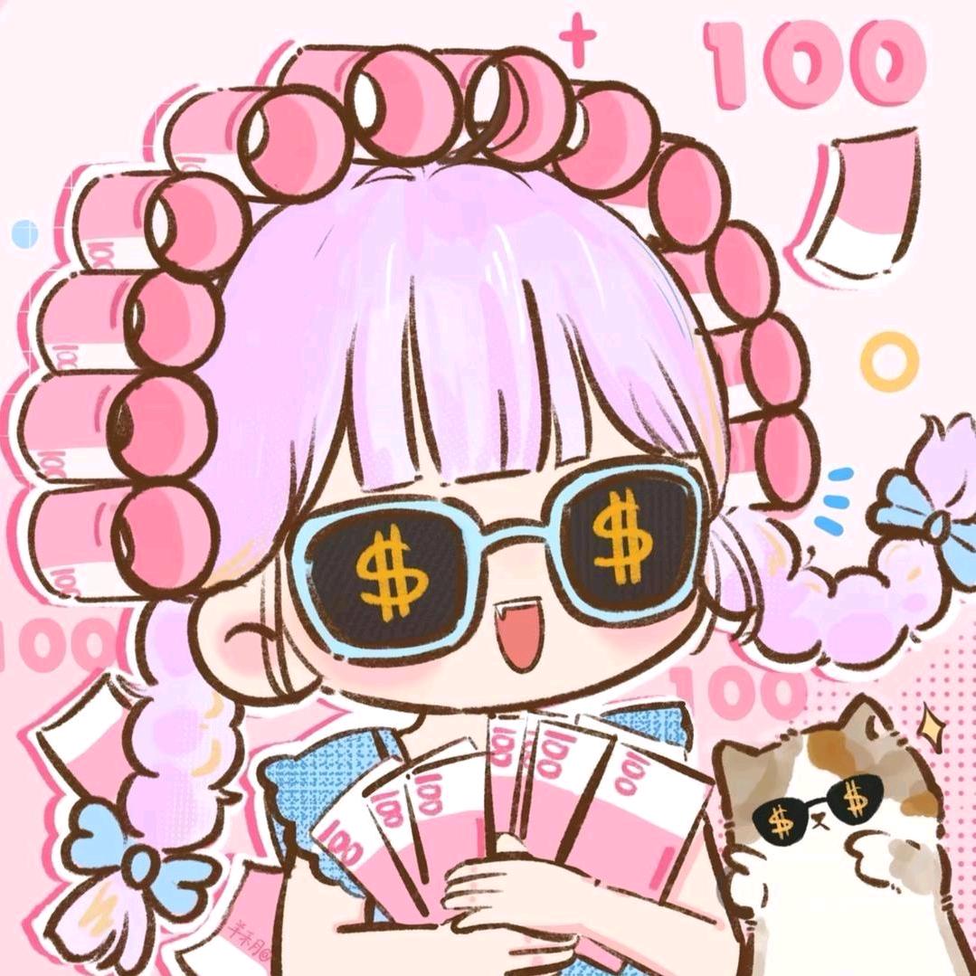 财神爷的小跟班