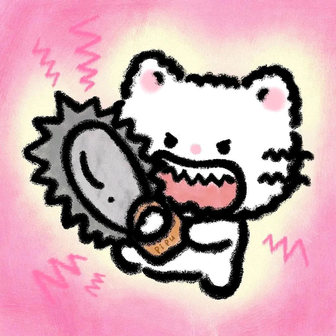 啵～