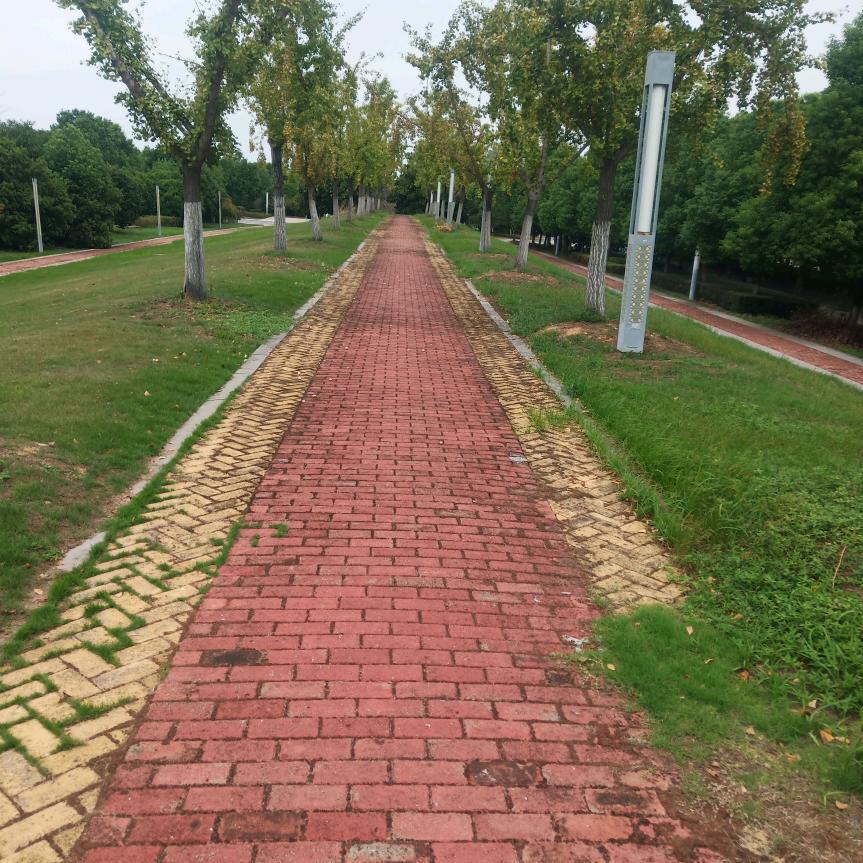 出入平安