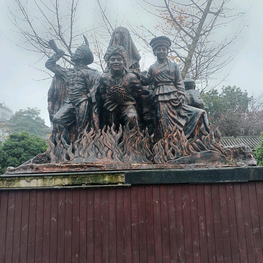 人怕交错友心怕给错人