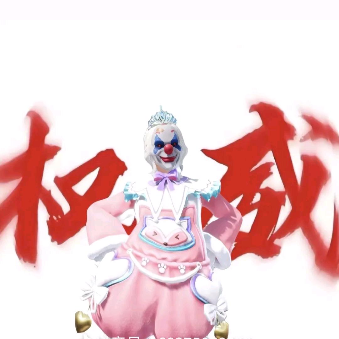 小苏苏🍭小可爱