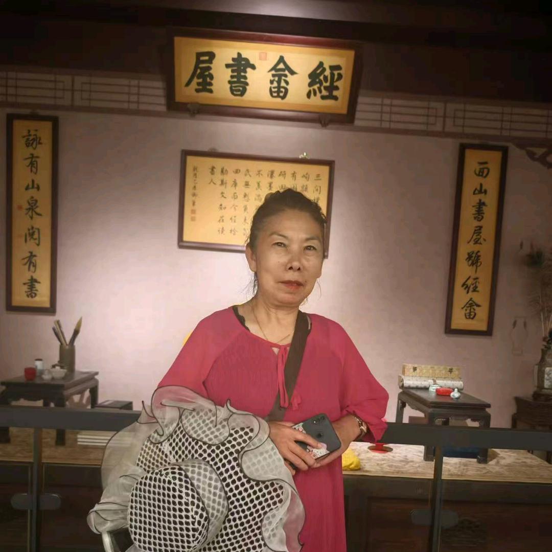 久丽姐在东北