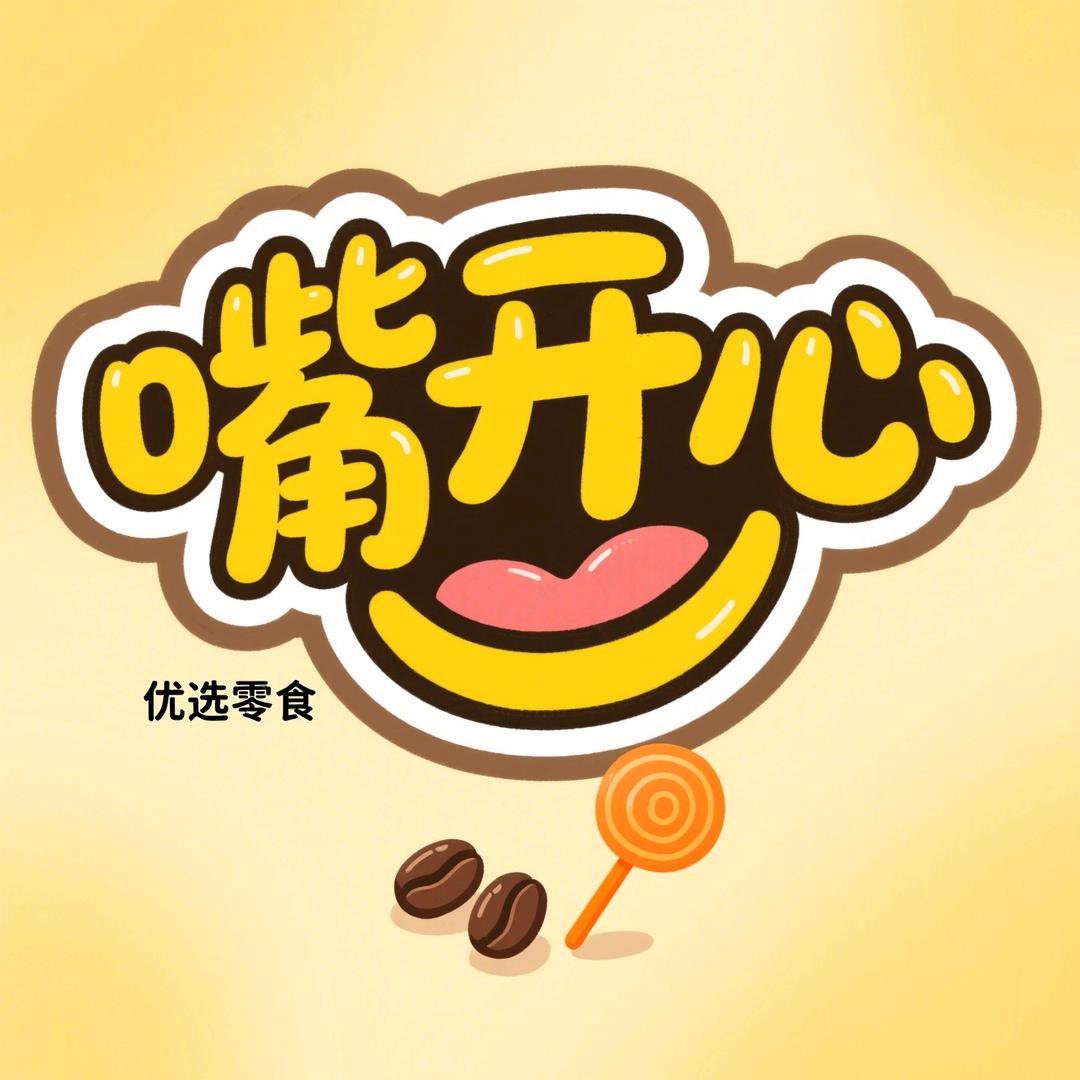云泽映画