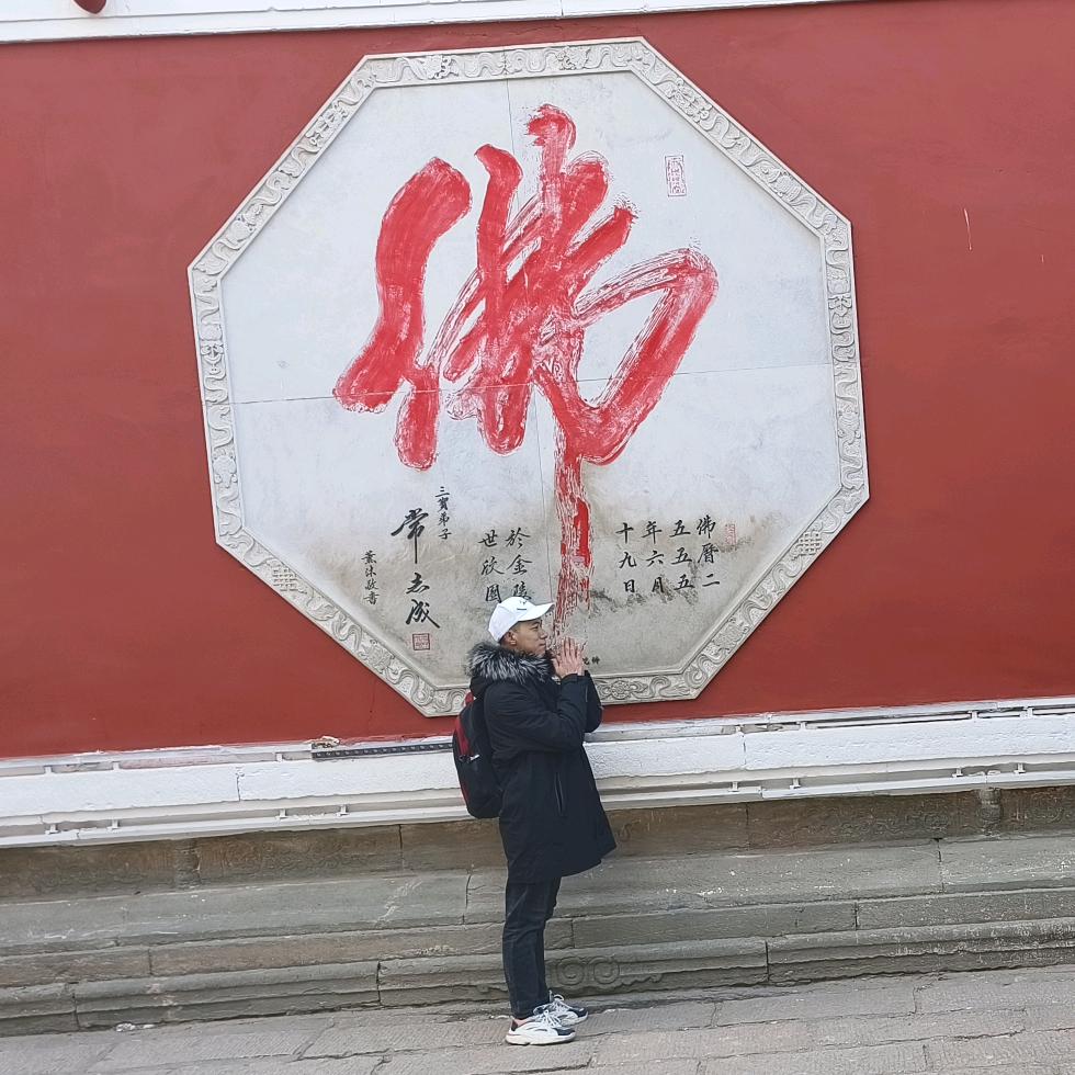 安分守己的小青年