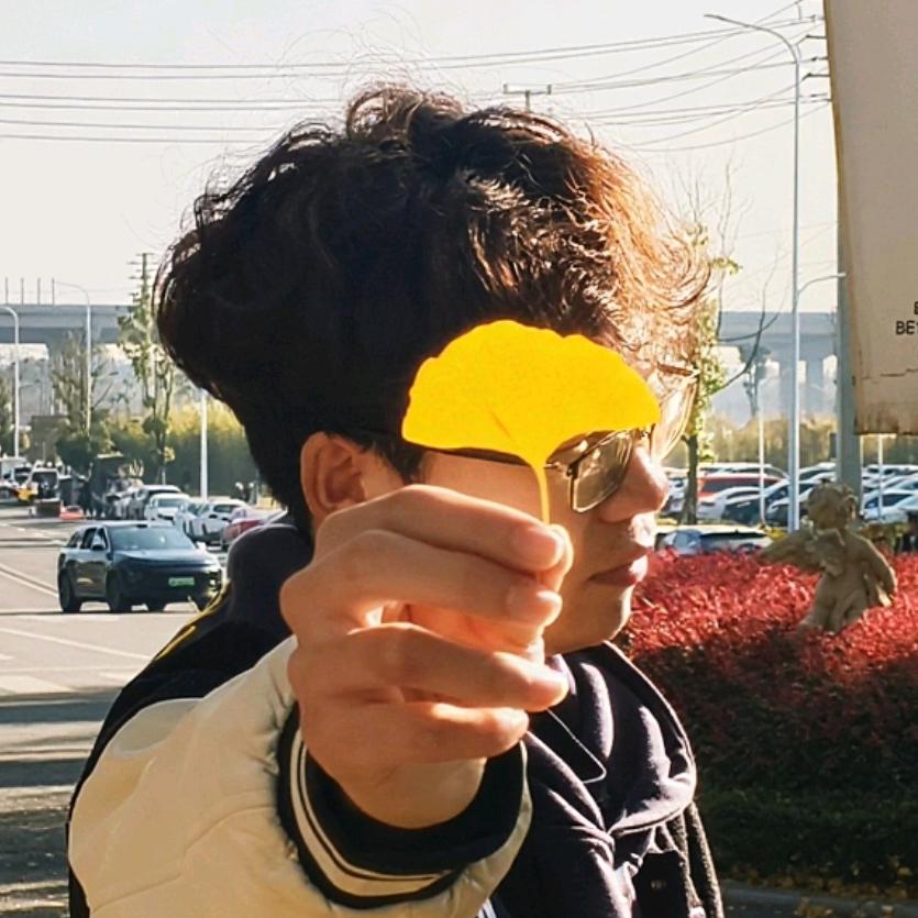 后遗症