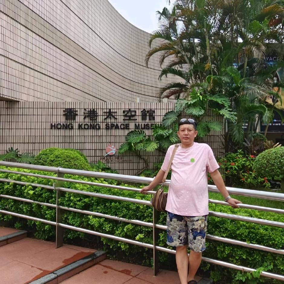 微少爷