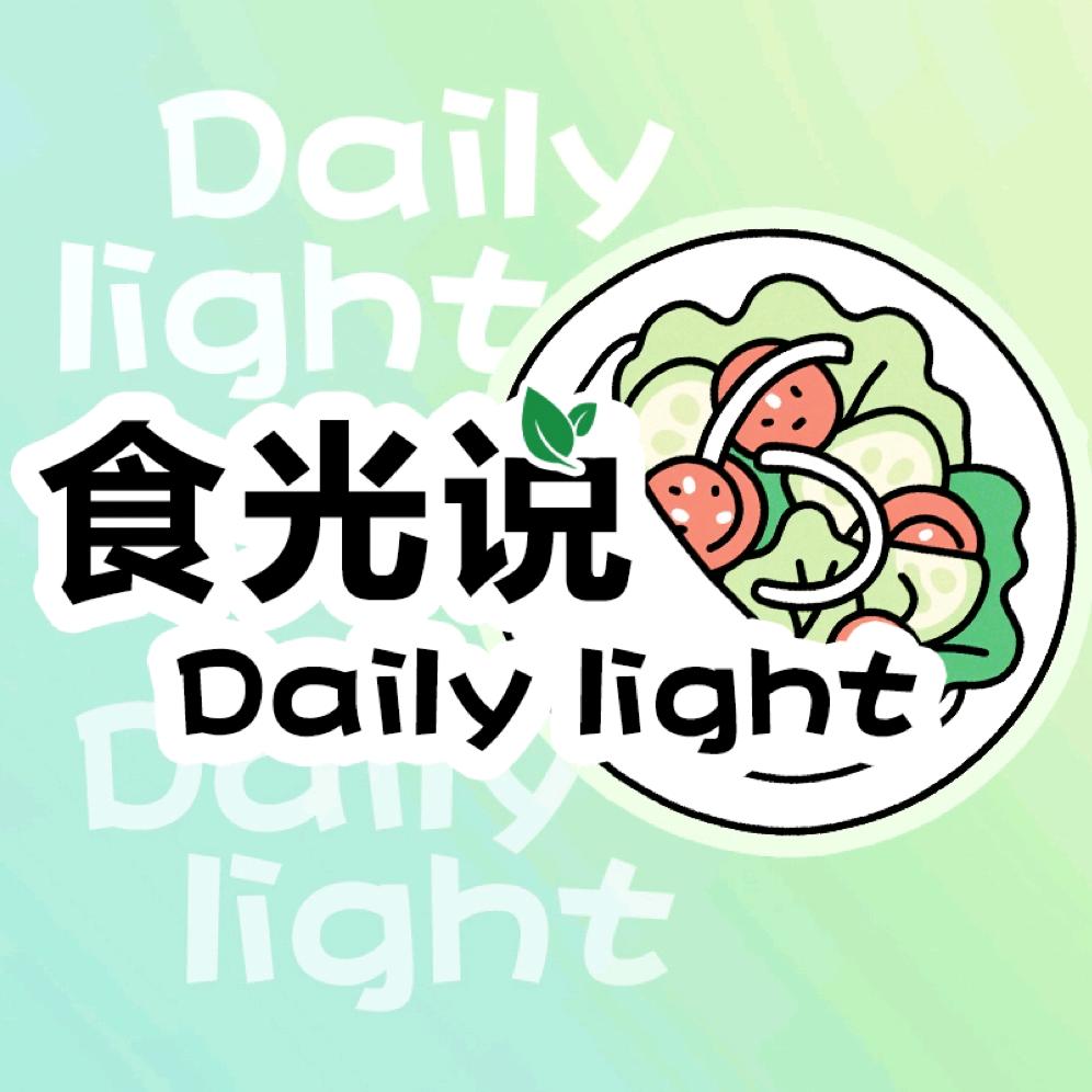 食光说官方旗舰店