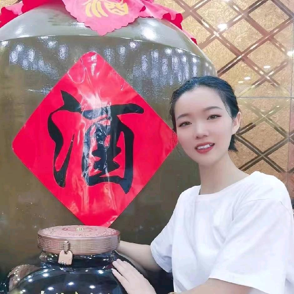 茅台镇-李香香