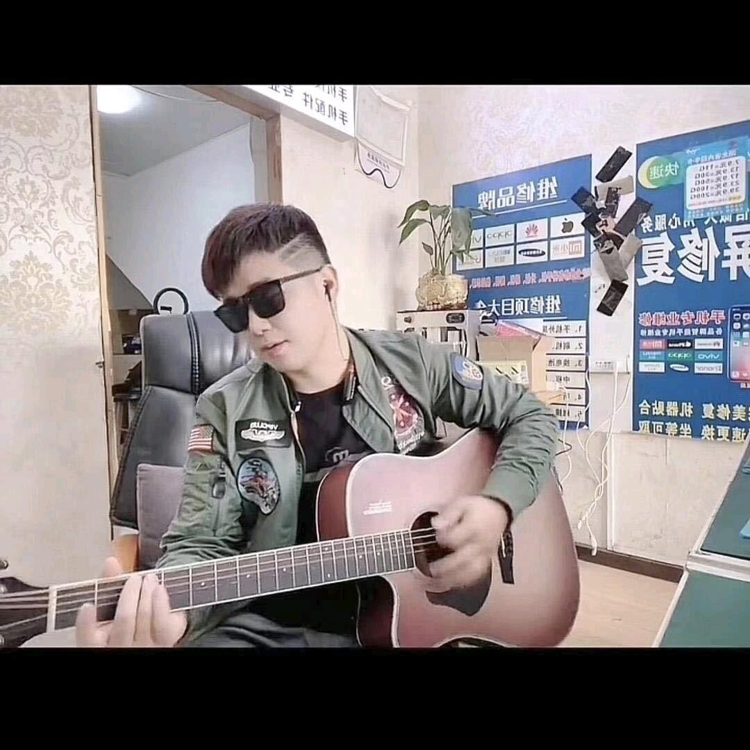 手机快修(小苏)
