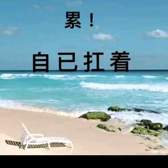 ୧⍤⃝ᝰʟᴀᴛᴇʀꦿ໊ོﻬ