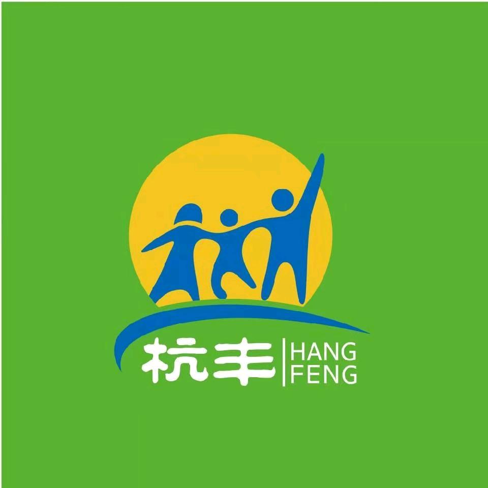 杭丰杭丰馄饨官方号