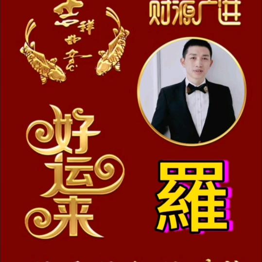 抱着梦想去奋斗👉目标💰