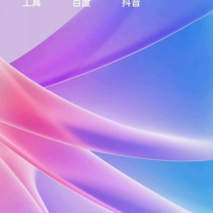快东每以天