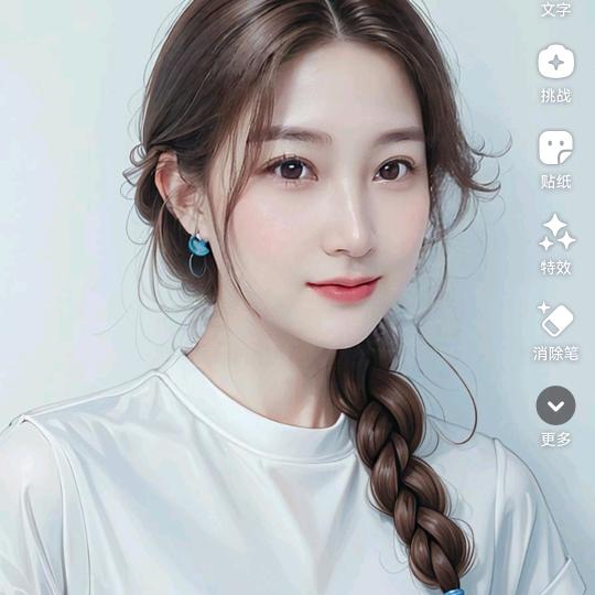 💞一生有你💓