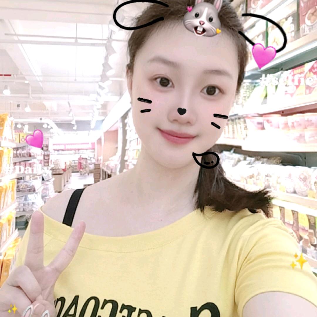 阿美🌹