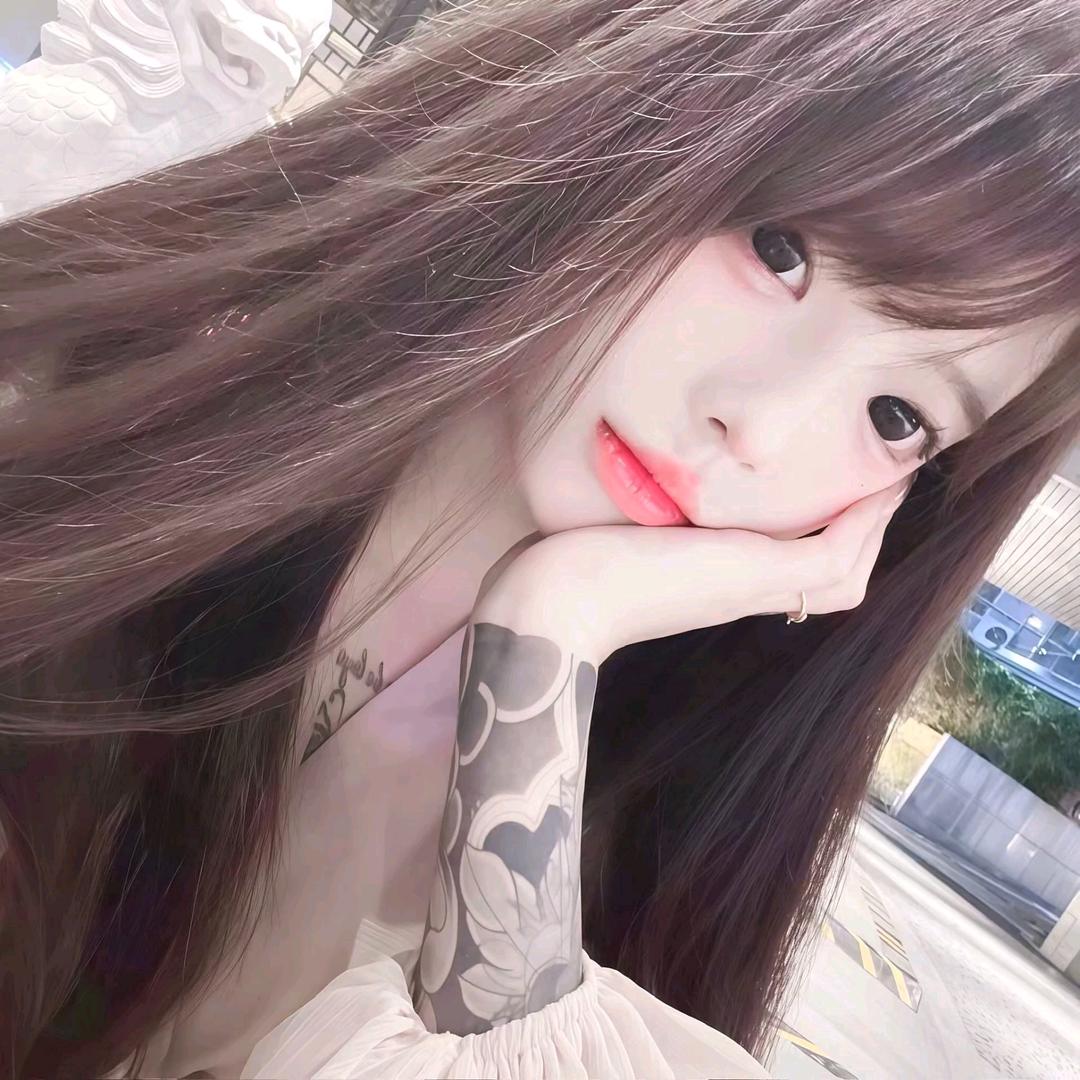 ᳐੭